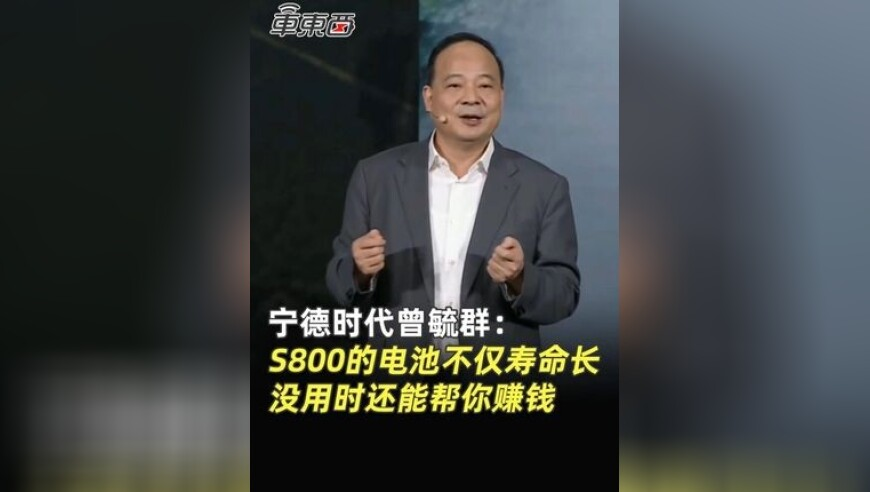 巴西一小飞机坠毁砸车,2025澳门3013期开奖结果出来,展开解析落实_免费版V15.89