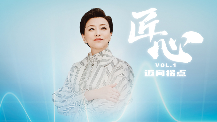 管家婆澳门资料大全天天好彩,2024年存款保险基金收支情况,详细释义解释落实_网红版V13.64