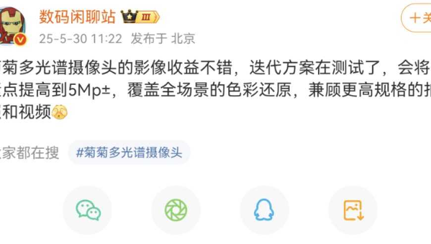 2025香港开奖结果记录及查询,美韩联合军演将半岛局势推向极限,精准解释落实及其象征意义_入门版V9.10