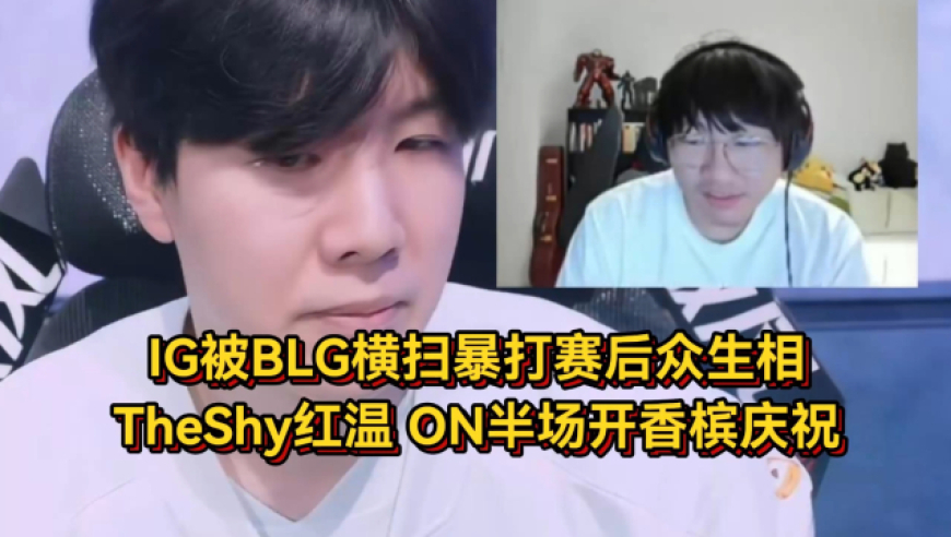 官方通报老师带儿子闯教室打学生,新澳门管家婆免费资料查询一,国产化作答解释落实_粉丝版V3.89