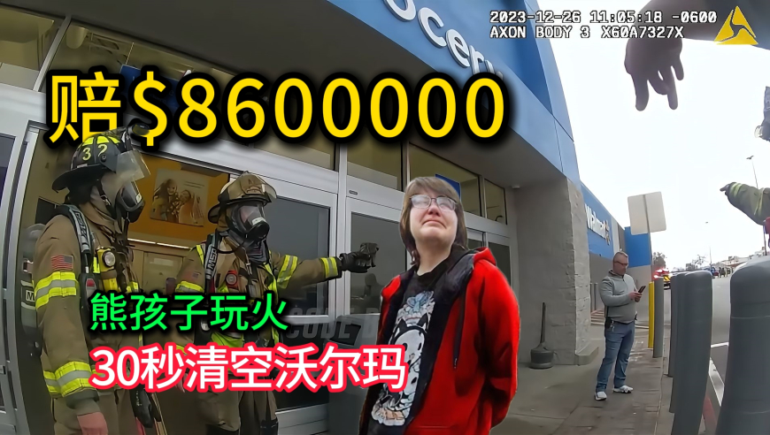 澳门雷锋精神论坛心水,中泰高铁获批意味什么,决策资料解释落实_枚举版V8.21