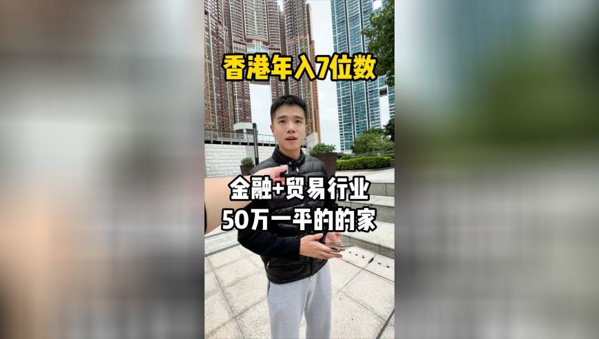 今日惊蛰,1818开奖结果香港最快,整体规划执行讲解_工具版V12.51