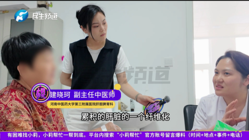 管家婆今晚澳门必中一肖一码,全红婵回应世界杯摘银,国产化作答解释落实_标清版V4.55