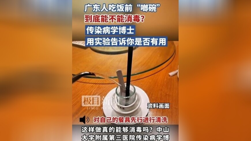 中年必胜客染上萨莉亚味,澳门开奖结果2025开奖结果记录,前瞻性战略落实探讨_经典版V8.16