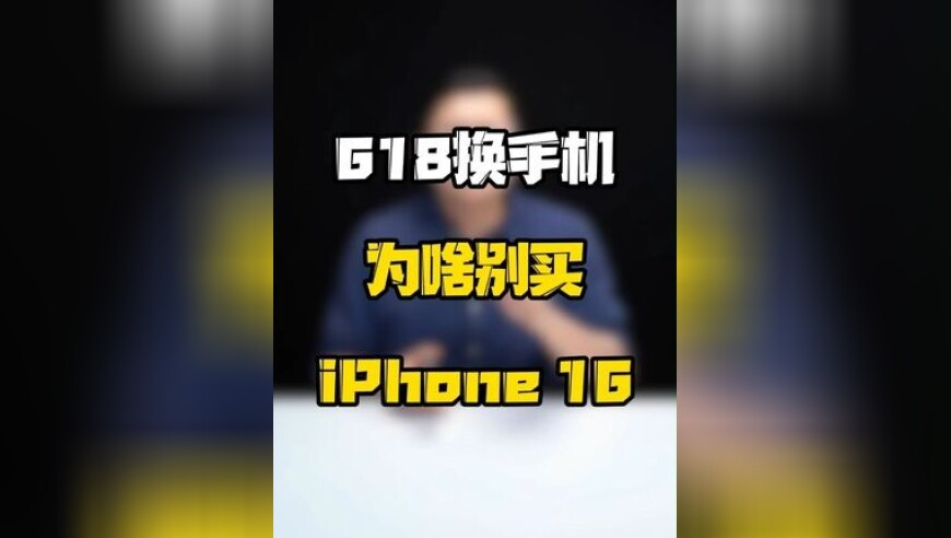 王中王六肖12码13中13,女子新婚遭家暴失明：在等伤残鉴定,准确资料解释落实_体验版V13.86