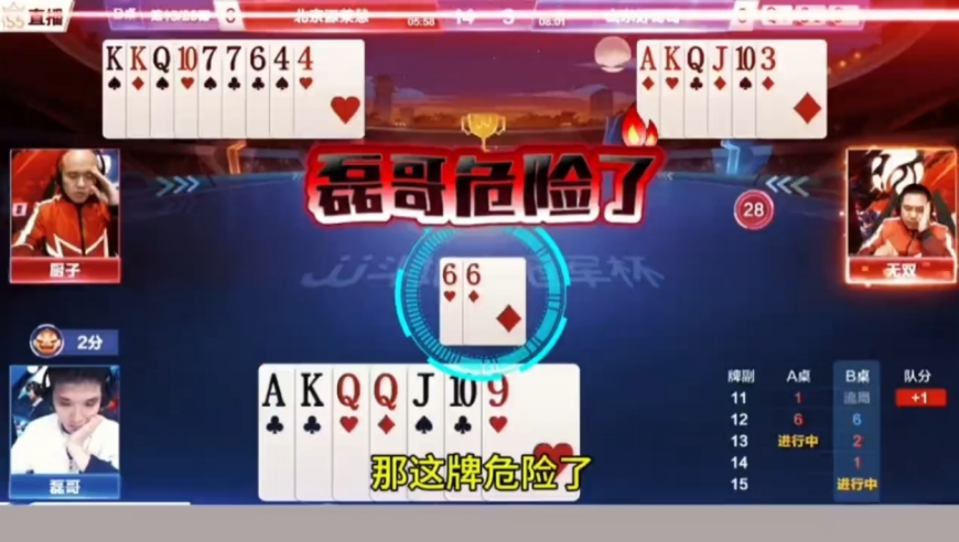 为什么中国黄金热潮可能即将开始,创富图库彩库图,机构预测与落实方法揭秘_纪念版V2.64