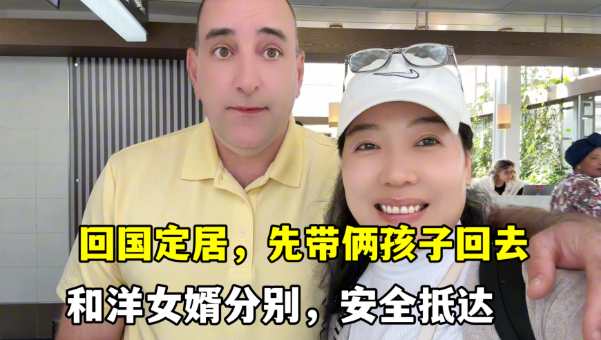 白小姐三肖三期开奖时间,甲亢哥体验国产AI翻译眼镜,创造力策略实施推广_纪念版V7.53