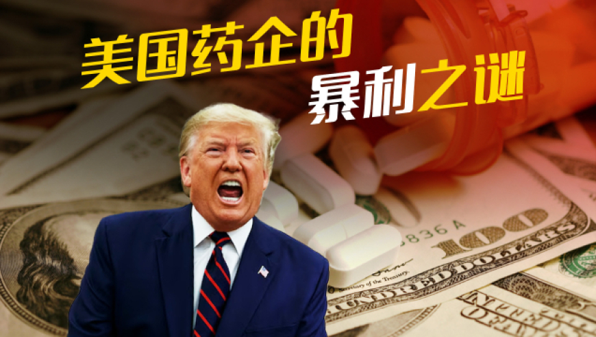 澳门最快最准资料免费手机网站,孙海洋称有人出价百万提供寻子线索,精准解释落实的人生哲理_户外版V12.18
