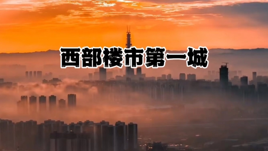 特朗普的新麻烦来了,澳门资料一码一肖100准打开码结果,前瞻性战略落实探讨_iosV14.33