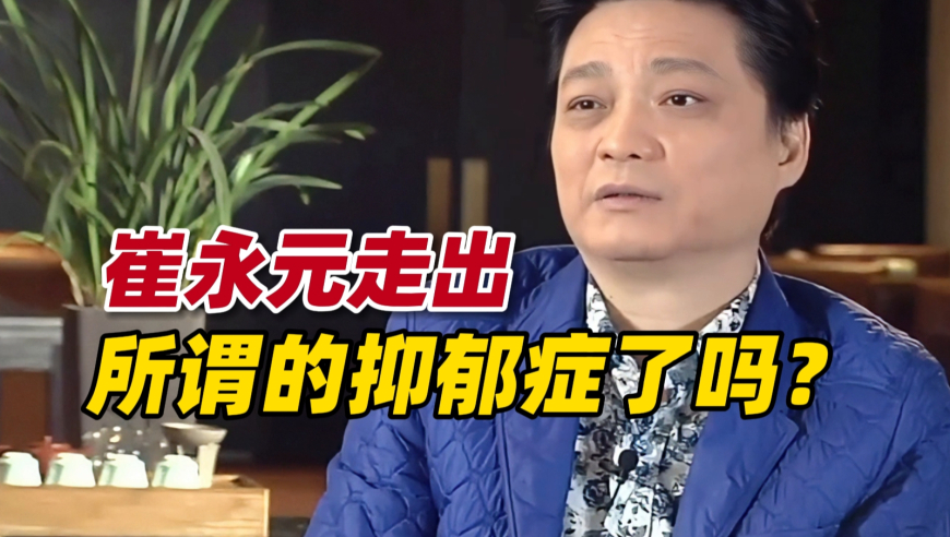 特朗普不认为经济会衰退,澳门内部正版资料大全,最新热门解答落实_扩展版V10.85