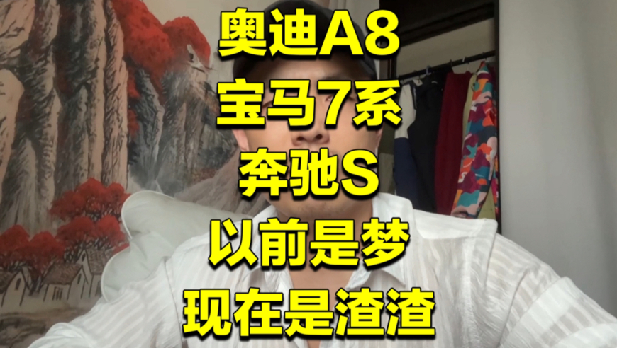 管家婆精准资料一肖特马,“哪吒”的风吹到了全国两会,权威独家讨论与热门话题_终极版V8.77