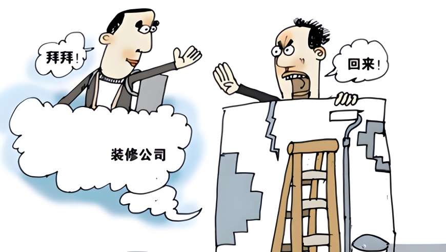 2025澳门天天彩资料免费查询,QQ音乐疑似内涵消费者,典故解疑_权威版V8.63