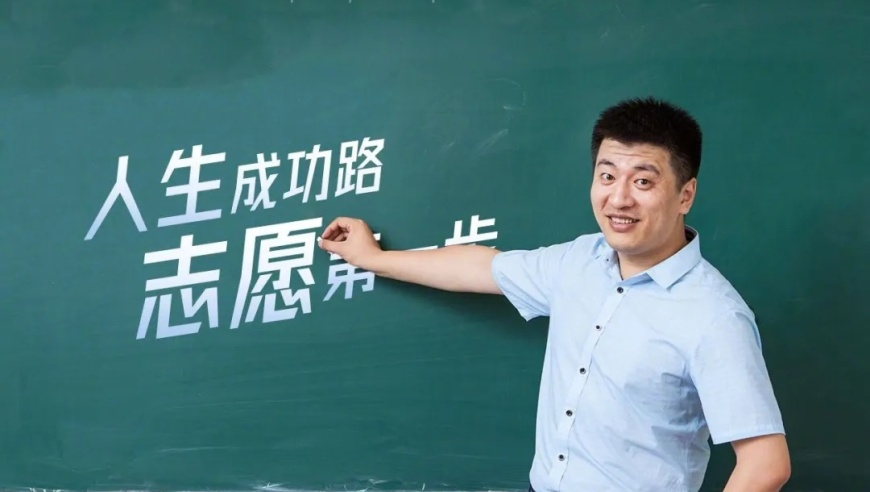 新澳最新资料单双大全,谢谢亲爱的自己,展开解析落实_基础版V1.78