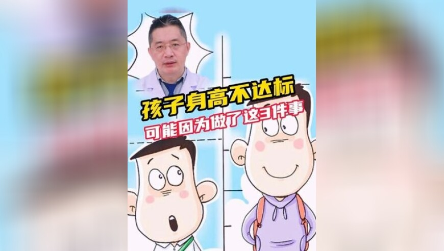 7777788888管家婆一码,山东本轮降雪为何来势汹汹,精准解释落实及其象征意义_探索版V5.84