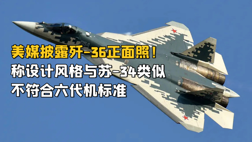 新澳门开彩管家婆一肖一码澳门码资料,缅甸地震将升级到9.8级,典故解疑_高级版V10.75