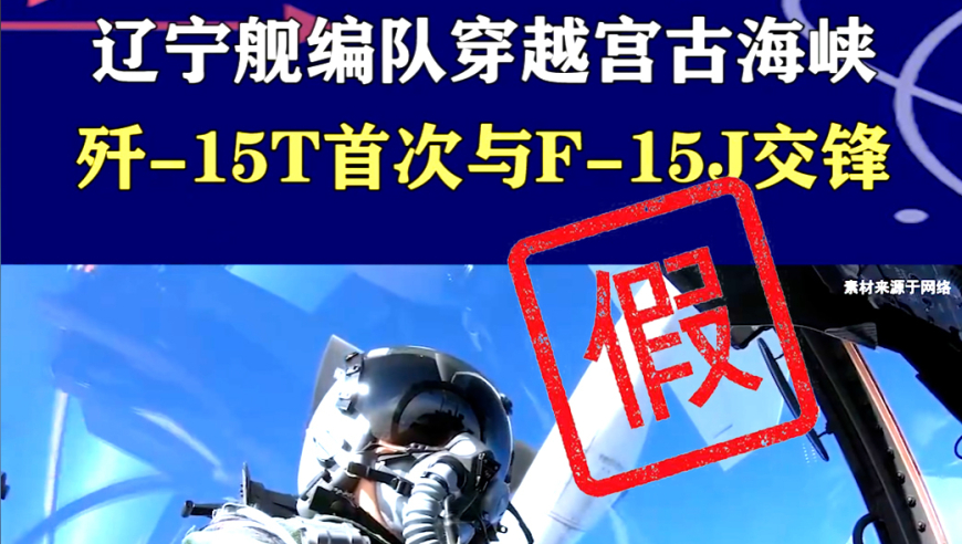 澳彩精准资料免费长期公开,梅婷用演技“打”出一片天,机构预测与落实方法揭秘_免费版V14.66
