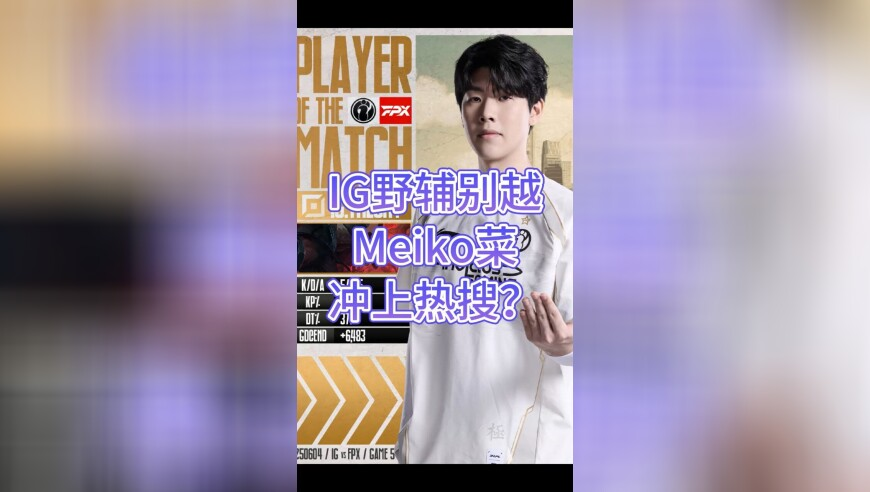 今期鸡猴蛇出特君主圣贤万人仰,女生打麻将被胡哭了,全面解答解释落实_内测版V13.21