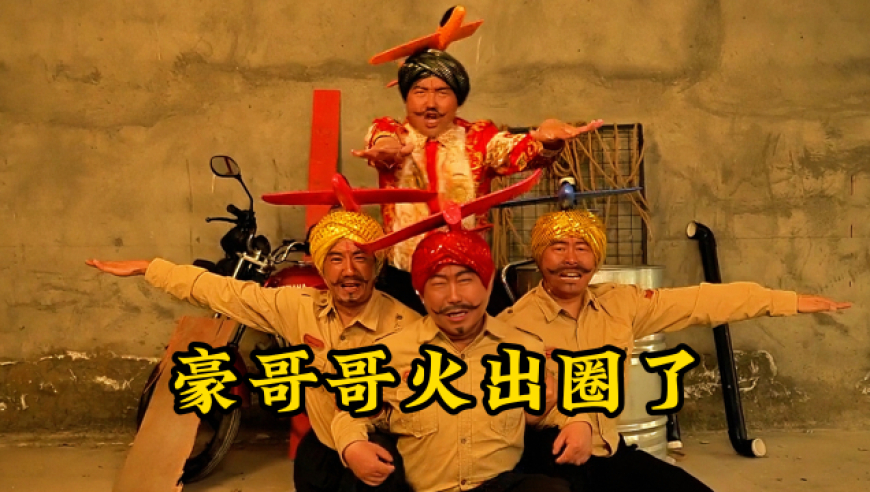 香港牛魔王一肖一码免费资料,女子爱生闷气子宫里长了8个瘤,最新核心解答落实_内测版V8.75