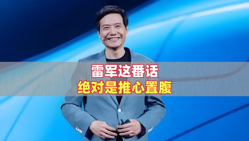 体验修家电师傅的一天,2025澳门管家婆资料免费大全,详细释义解释落实_开发版V6.54
