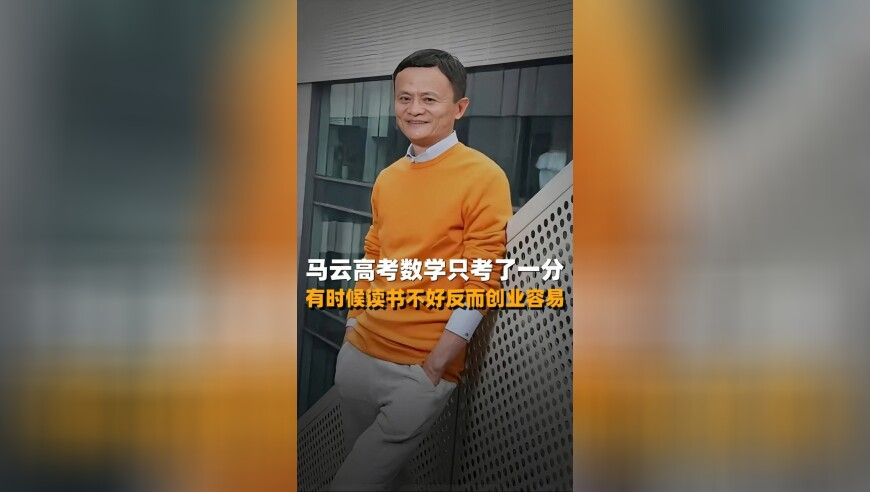 钟南山提醒剩饭剩菜别强吃,新澳门免费资料免费大全,完美答案解释落实_定制版V3.53