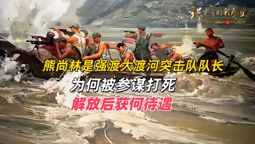 2O24澳门免费资料大全,老人吵架后去世邻居被判赔偿,展开计划实施_工具版V2.16