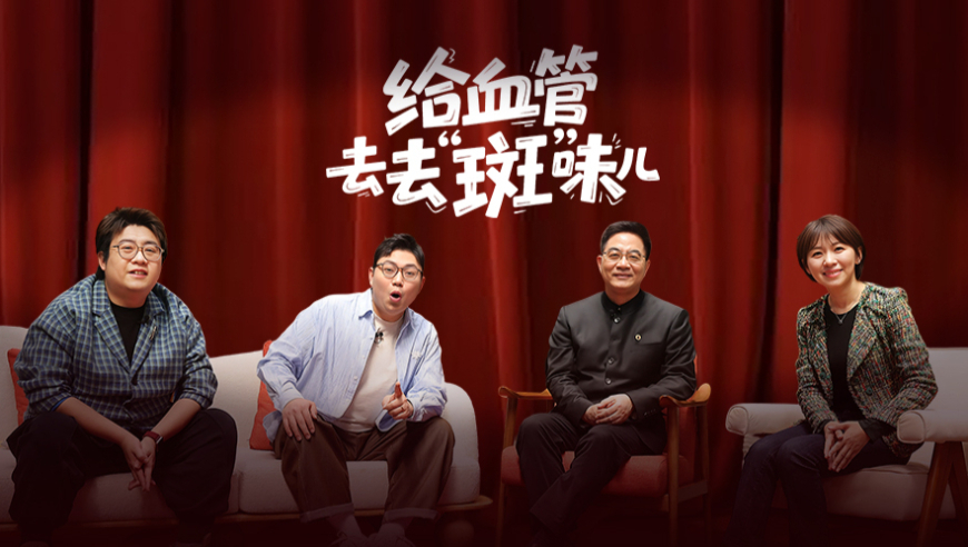 港澳宝典官网入口网址查询,湖北省委原书记蒋超良被查,展开计划实施_钻石版V5.42
