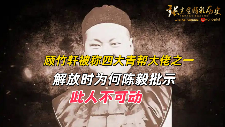 四星陨落深潜无声,澳门正版资料免费老玩家,经典解释落实_界面版V5.33